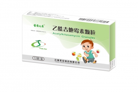 安吉兒樂?乙酰吉他霉素顆粒