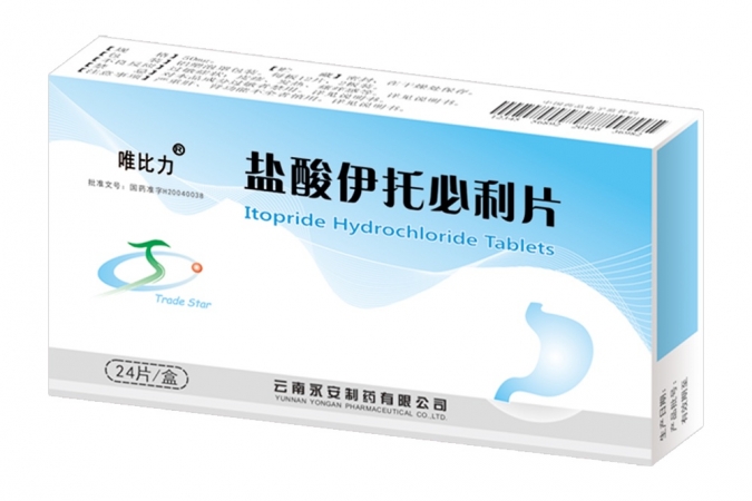 唯比力?鹽酸伊托必利片