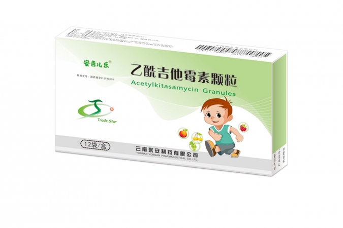 安吉兒樂?乙酰吉他霉素顆粒