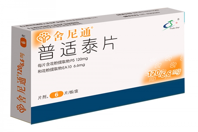 舍尼通（普適泰片）