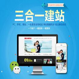 石家莊工業互聯網數據服務網絡推廣公司甄選指南