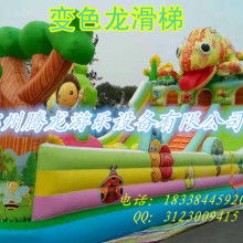 闊展塑膠制品廠 專注充氣玩具，點亮童趣世界