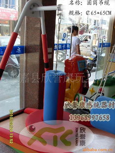 永嘉縣欣譽康玩具廠嬰幼兒用品產品列表詳解