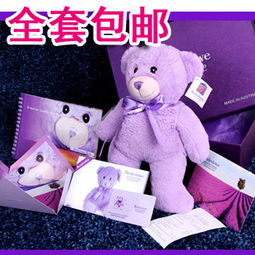 盛玩毛絨公仔 溫暖你的每一個瞬間——產品一覽與品質揭秘